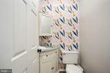 10752 Bridlerein Court - Photo 25