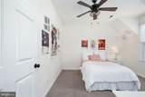 10752 Bridlerein Court - Photo 34