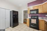 1423 Locust Street - Photo 10