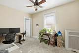 1423 Locust Street - Photo 16