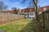 1423 Locust Street - Photo 21
