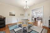 1423 Locust Street - Photo 8