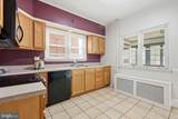 1423 Locust Street - Photo 9