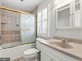 112 Red Fox Lane - Photo 20