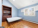 112 Red Fox Lane - Photo 22