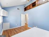 112 Red Fox Lane - Photo 23