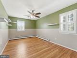 112 Red Fox Lane - Photo 24