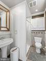 112 Red Fox Lane - Photo 30