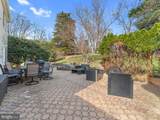 112 Red Fox Lane - Photo 37