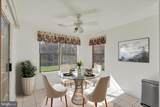 1710 Landmark Drive - Photo 10