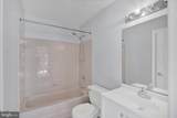 1710 Landmark Drive - Photo 16