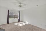 1710 Landmark Drive - Photo 18