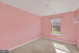 1710 Landmark Drive - Photo 20