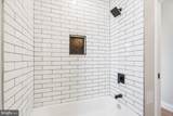 1415 Lanvale Street - Photo 33
