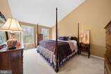 386 Mourning Dove Drive - Photo 27