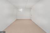 386 Mourning Dove Drive - Photo 35