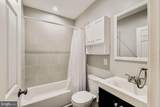 2343 College Avenue - Photo 14