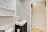 2343 College Avenue - Photo 15