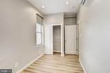 2343 College Avenue - Photo 18