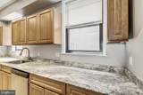 2343 College Avenue - Photo 9
