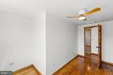 112 Germain Street - Photo 10