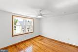 112 Germain Street - Photo 11