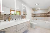 112 Germain Street - Photo 12