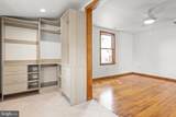 112 Germain Street - Photo 13