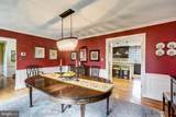 20 Brian Daniel Court - Photo 11