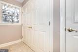 20 Brian Daniel Court - Photo 28