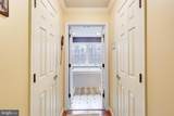 20 Brian Daniel Court - Photo 35