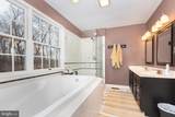20 Brian Daniel Court - Photo 36