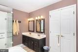 20 Brian Daniel Court - Photo 37