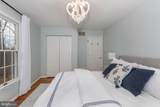 20 Brian Daniel Court - Photo 39