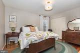 20 Brian Daniel Court - Photo 45