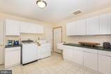 20 Brian Daniel Court - Photo 47