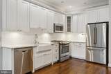 39 U Street - Photo 4