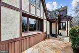 5735 Bradley Boulevard - Photo 6