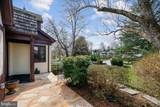 5735 Bradley Boulevard - Photo 7