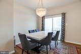 42153 Grady Terrace - Photo 14
