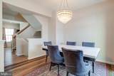 42153 Grady Terrace - Photo 15