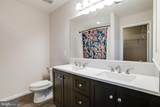 42153 Grady Terrace - Photo 20