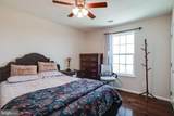 42153 Grady Terrace - Photo 21