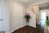 42153 Grady Terrace - Photo 8