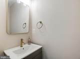 42153 Grady Terrace - Photo 9