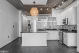 929 Florida Avenue - Photo 11