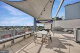 929 Florida Avenue - Photo 26