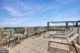 929 Florida Avenue - Photo 31