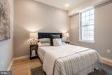 713 Mildred Street - Photo 8