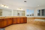 42623 Trappe Rock Court - Photo 18